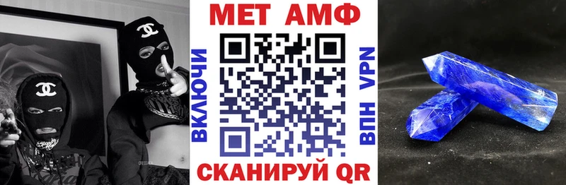 Amphetamine 97% что такое Далматово