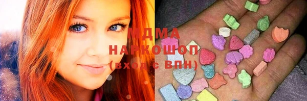 экстази Алзамай