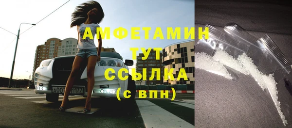 бутик Алексеевка