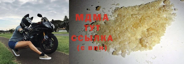mix Алексин