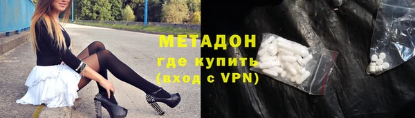 mix Алексин