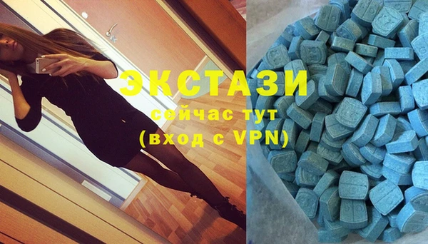 mix Алексин