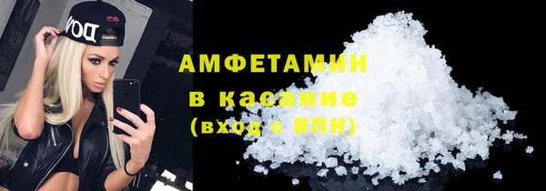 экстази Алзамай
