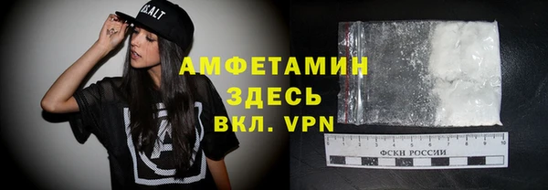 экстази Алзамай
