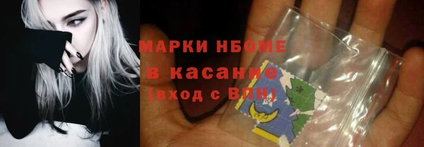 экстази Алзамай