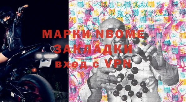 экстази Алзамай