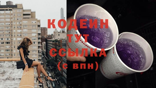 экстази Алзамай
