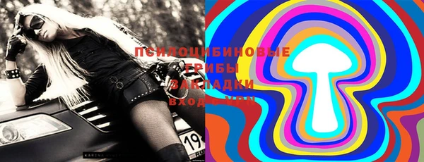 мефедрон VHQ Абаза