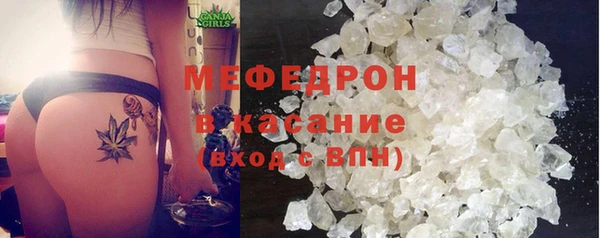 mix Алексин