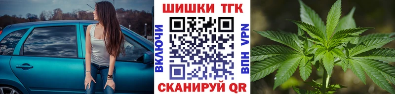МАРИХУАНА OG Kush  Далматово 
